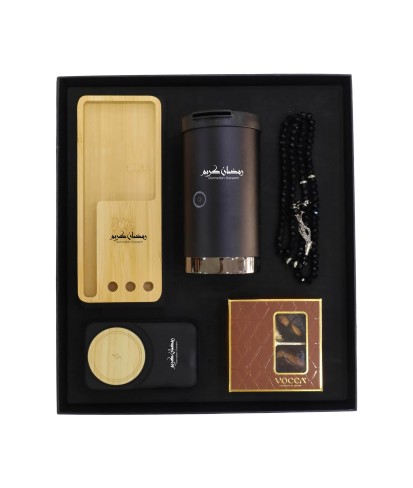 RM002 - Premium Electronics Ramadan Gift Box